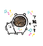 おんぷくーん♪（個別スタンプ：14）