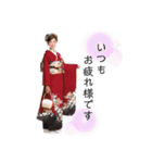 家族日常会話スタンプ（個別スタンプ：7）