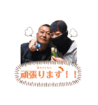 家族日常会話スタンプ（個別スタンプ：29）