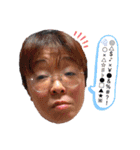 家族日常会話スタンプ（個別スタンプ：32）