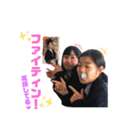 家族日常会話スタンプ（個別スタンプ：33）