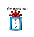 コロナ時代を生き抜くスタンプ（個別スタンプ：2）