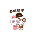 Miss Sweet and Mr. Stupid 2（個別スタンプ：12）