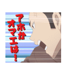 TVアニメ「かくしごと」（個別スタンプ：23）