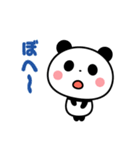 敬語パンダ☆（個別スタンプ：36）