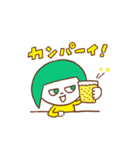 ビール大好き！なまちゃん お酒にまつわる編（個別スタンプ：1）