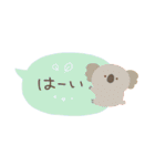 ふんわり動物ふきだし（個別スタンプ：9）