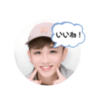 りんたんスタンプ2！！（個別スタンプ：1）