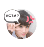 りんたんスタンプ2！！（個別スタンプ：3）