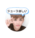 りんたんスタンプ2！！（個別スタンプ：4）