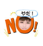 りんたんスタンプ2！！（個別スタンプ：5）