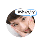 りんたんスタンプ2！！（個別スタンプ：6）