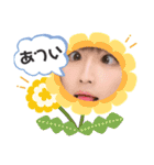りんたんスタンプ2！！（個別スタンプ：9）