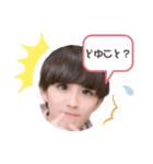 りんたんスタンプ2！！（個別スタンプ：18）