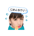 りんたんスタンプ2！！（個別スタンプ：19）