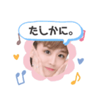 りんたんスタンプ2！！（個別スタンプ：21）