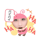 りんたんスタンプ2！！（個別スタンプ：30）