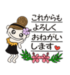 ハワイアンガールおちゃめの19日目（個別スタンプ：27）