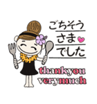 ハワイアンガールおちゃめの19日目（個別スタンプ：34）