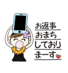 ハワイアンガールおちゃめの19日目（個別スタンプ：37）