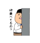 くらさんの日々（個別スタンプ：10）