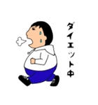 くらさんの日々（個別スタンプ：16）