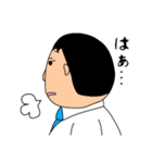 くらさんの日々（個別スタンプ：17）