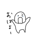 おにぎりくんがきたよ（個別スタンプ：3）