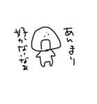 おにぎりくんがきたよ（個別スタンプ：10）