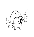 おにぎりくんがきたよ（個別スタンプ：11）