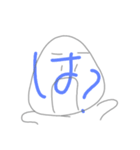 おにぎりくんがきたよ（個別スタンプ：14）