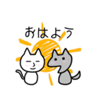 ねこさんとおおかみ（個別スタンプ：1）