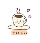 コーヒーカップちゃん（個別スタンプ：1）