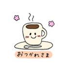 コーヒーカップちゃん（個別スタンプ：2）