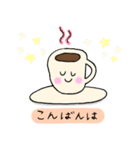 コーヒーカップちゃん（個別スタンプ：7）