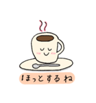 コーヒーカップちゃん（個別スタンプ：12）