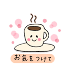 コーヒーカップちゃん（個別スタンプ：13）