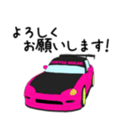 カスタムカーコレクション プチ！ Vol.3（個別スタンプ：1）