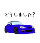 カスタムカーコレクション プチ！ Vol.3（個別スタンプ：2）