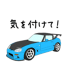カスタムカーコレクション プチ！ Vol.3（個別スタンプ：8）