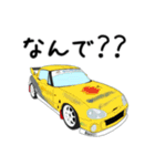 カスタムカーコレクション プチ！ Vol.3（個別スタンプ：9）