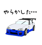 カスタムカーコレクション プチ！ Vol.3（個別スタンプ：15）
