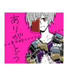 ぼくの感情物語（個別スタンプ：2）