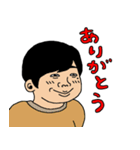 MUSASHI -26-（個別スタンプ：2）