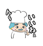 くまけんスタンプ Part4（個別スタンプ：1）