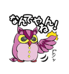 くまけんスタンプ Part4（個別スタンプ：3）