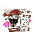 うちのきなこと時々ちっぷ（個別スタンプ：3）