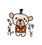 Tシャツわんちゃん（個別スタンプ：13）