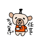 Tシャツわんちゃん（個別スタンプ：14）