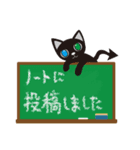 オッドアイの猫たち（個別スタンプ：3）